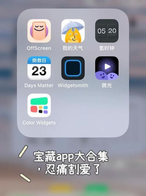 怎么下载海豹社30部合集汉化版最新更新内容？(简单几步操作教程)