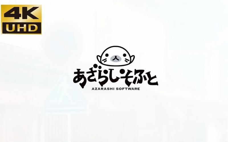怎么下载海豹社30部合集汉化版最新更新内容？(简单几步操作教程)