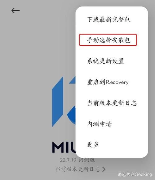 怎么下载海豹社30部合集汉化版最新更新内容？(简单几步操作教程)