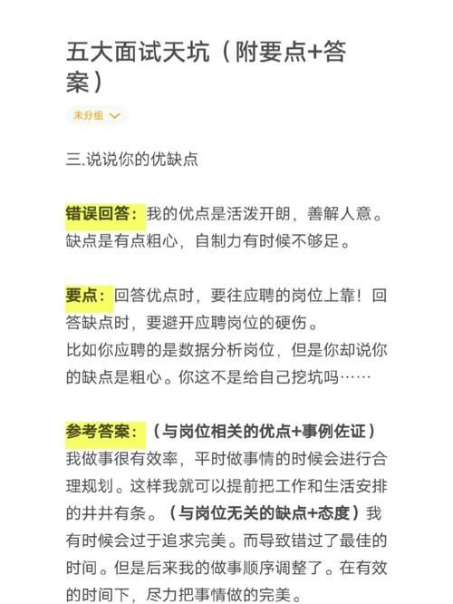 怎么下载盗摄视奸视频？专家分享实用避坑指南！