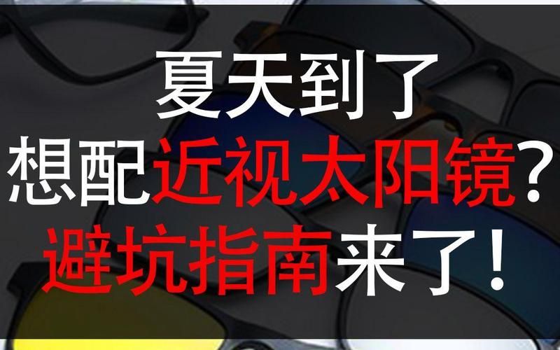 怎么下载盗摄视奸视频？专家分享实用避坑指南！