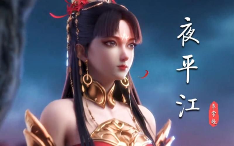 怎么下载还道：累之夜汉化版最新更新内容？(3步方法轻松搞定！)