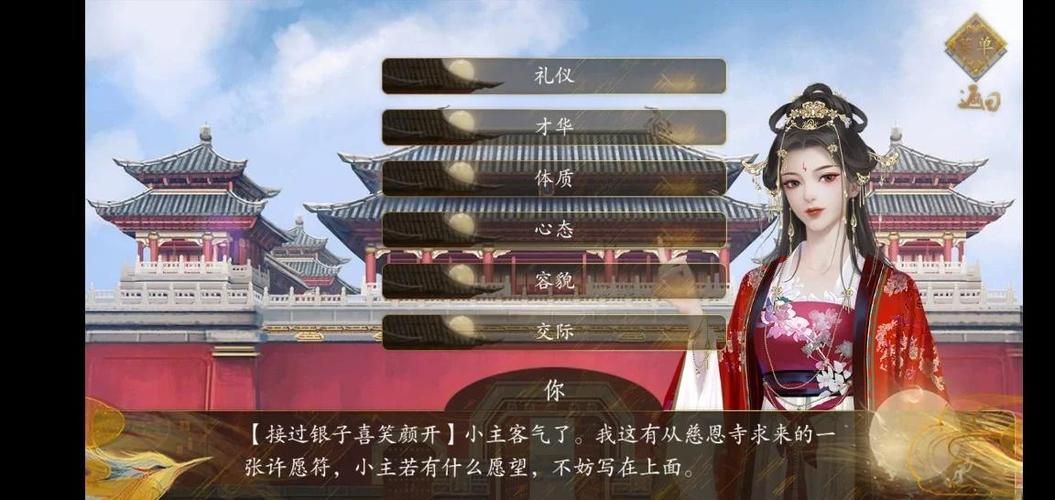 怎么下载都市美艳后宫游戏？手把手教你避开风险