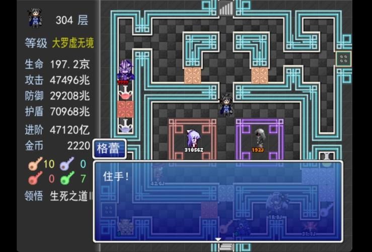 怎么下载魔塔少女汉化版最新更新内容？详细安装步骤解析！