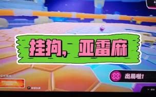 怎么从勾八勇者官网下载游戏？(一键安装教程省时省力！)