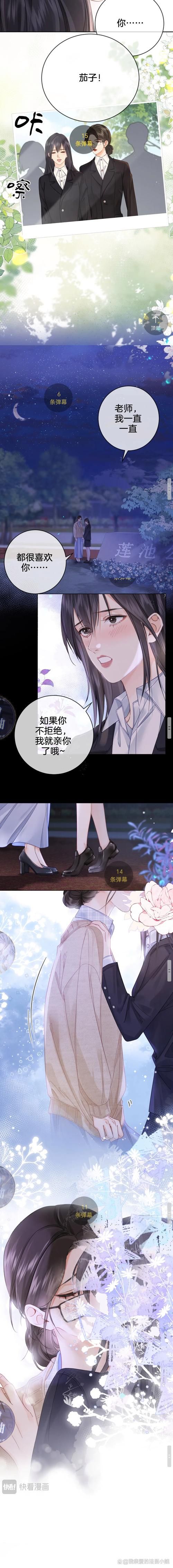 怎么免费下罪孽高跟鞋汉化版？(省钱技巧大公开)