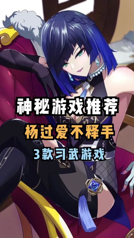 怎么和家人在家玩杨过游戏？爸妈必备实用技巧！