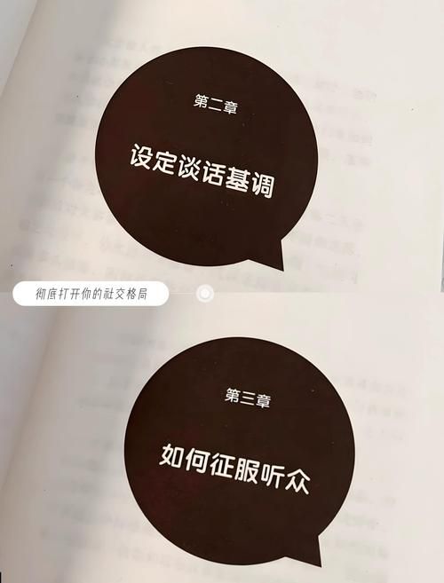 怎么在帮助辣妹官网赚钱？达人分享实操技巧！