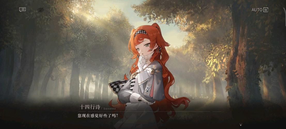 怎么安全下载厚颜无耻的十四行诗游戏？试试这2种常用方法！