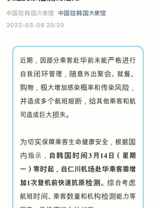怎么安全安装危险的回家路官方版(最新正式版提升体验)