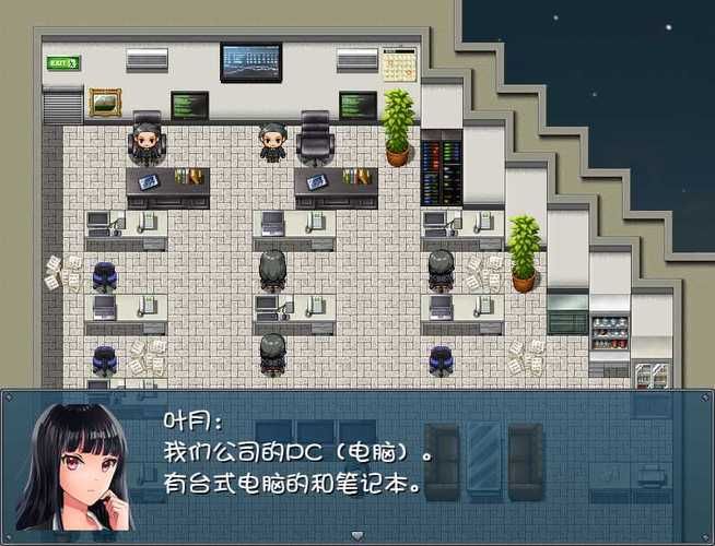 怎么安全安装危险的回家路官方版(最新正式版提升体验)
