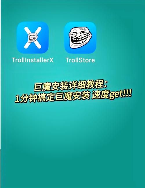 怎么安装黑魔法最新官方版下载？教程保证顺利使用！