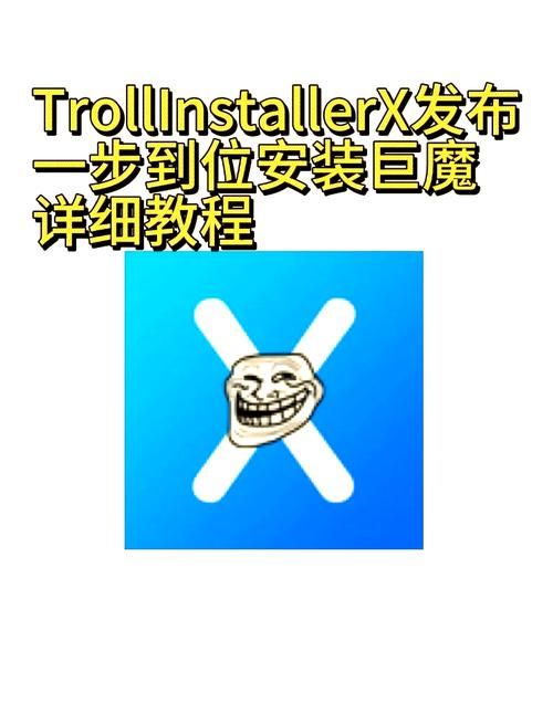 怎么安装黑魔法最新官方版下载？教程保证顺利使用！