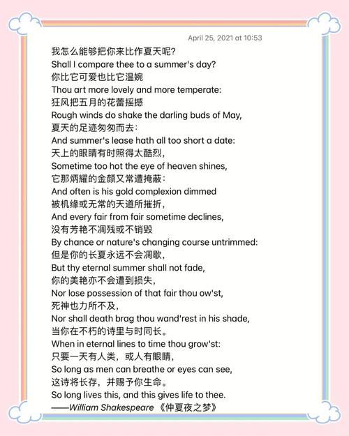 怎么快速下载厚颜无耻的十四行诗(提速方法全分享)