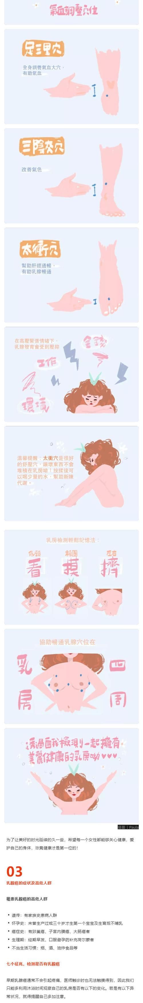 怎么找到害羞女孩的改造下载地址？高清资源攻略来了！
