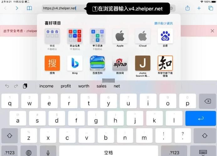 怎么找到病毒危机Z在哪下载地址？(免费快速获取方法分享)
