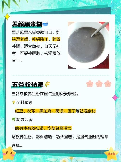 怎么提升五谷神稻荷使用效果？(五个小技巧超实用！)