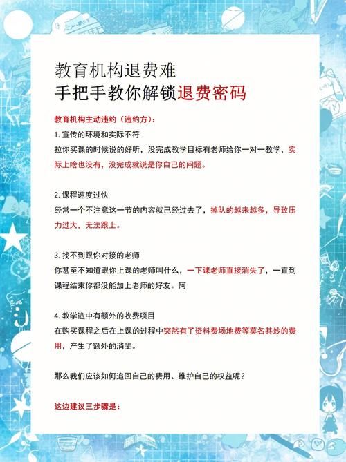 怎么查看创世秩序最新版本？(三步教你轻松搞定！)