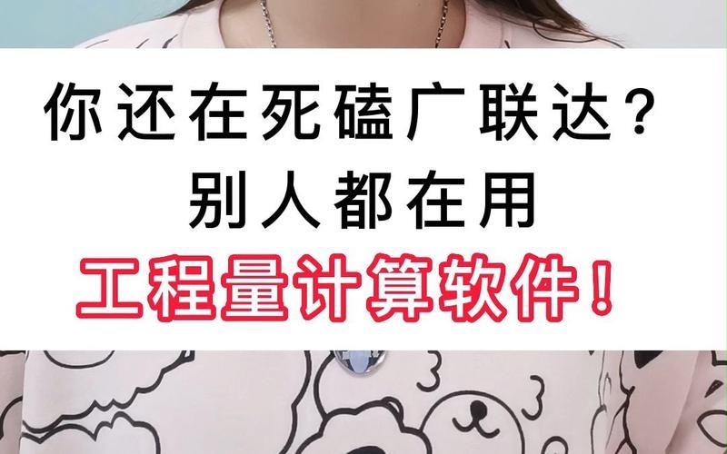 怎么查看创世秩序最新版本？(三步教你轻松搞定！)