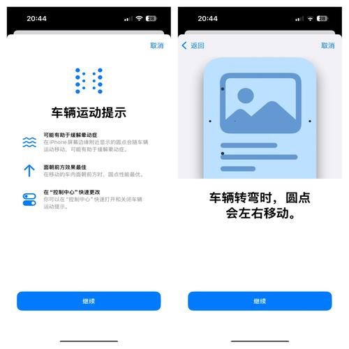 怎么正确使用光环v1.6更新地址？快速三步操作指南！