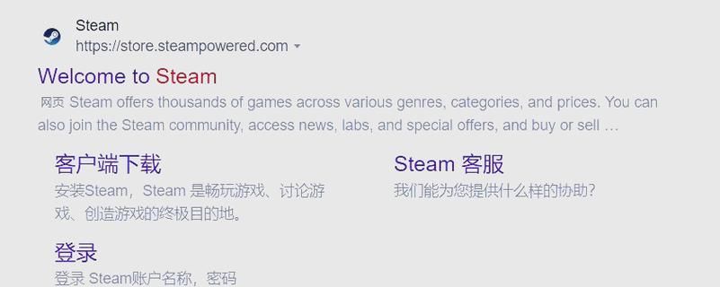 怎么注册官网账号？详细操作搞定！