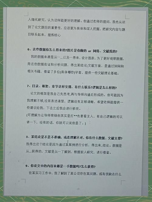 怎么注册无冬镇物语官网账号？(超简单步骤快速搞定)