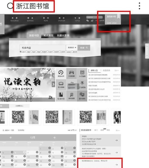 怎么注册无冬镇物语官网账号？(超简单步骤快速搞定)