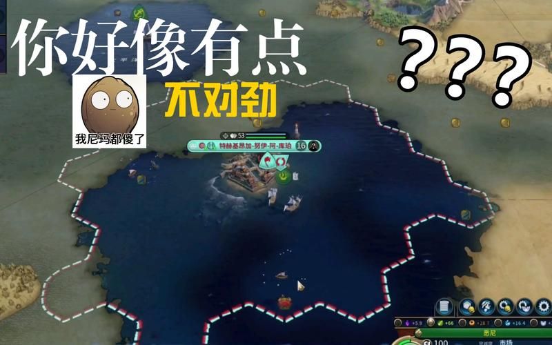 怎么玩日不落帝国游戏介绍？(新手快速上手攻略分享)