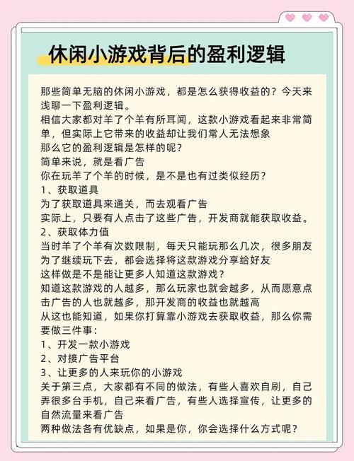 怎么玩转都市隐修游戏？老司机分享实用秘籍！