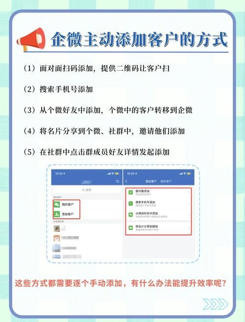 怎么用交到100个朋友下载地址？快速加好友方法！