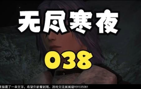 怎么知道我的无尽幻想V0.10.1内有小羊的更新内容？一看就懂！