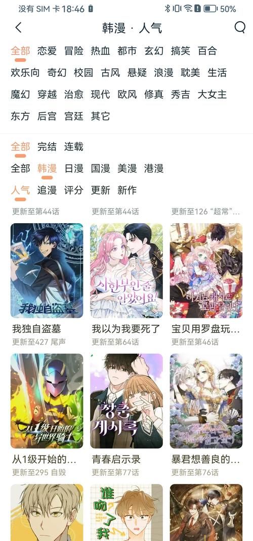 怎么获取幸福家庭汉化版最新更新内容？(免费下载教程详解！)