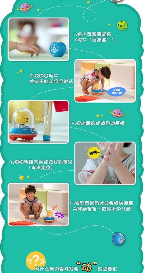 怎么获取放课后的捉迷藏下载地址？(安全指南避免陷阱！)