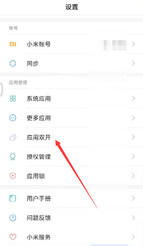 怎么获取美德汉化版最新更新内容？下载方法详细教程！