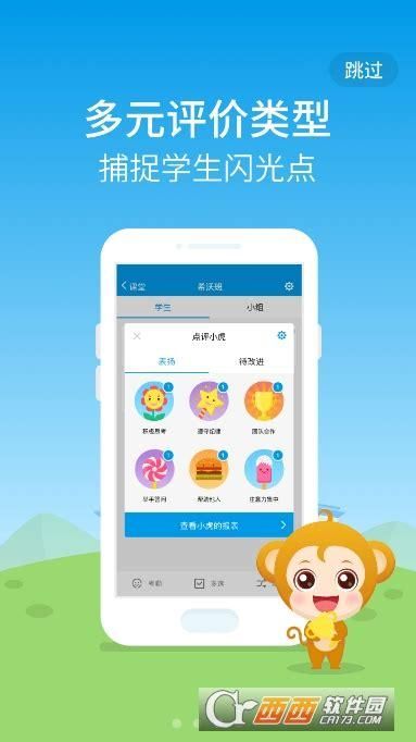 怎么获得家里蹲女友汉化版最新更新？(免费下载方法全分享)