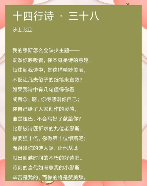 怎么进入厚颜无耻的十四行诗官网？简单步骤轻松访问教程！