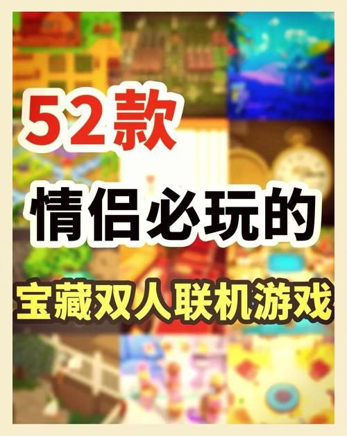 怎么进入幸福的二人房游戏官网？一步直达下载指南！