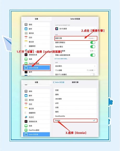 怎样正确下载SOB地址点击查看详细操作五个步骤