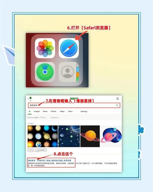 怎样正确下载SOB地址点击查看详细操作五个步骤