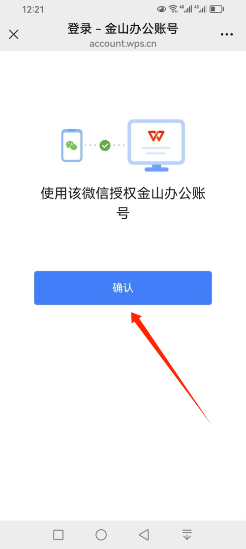 怎样正确下载SOB地址点击查看详细操作五个步骤