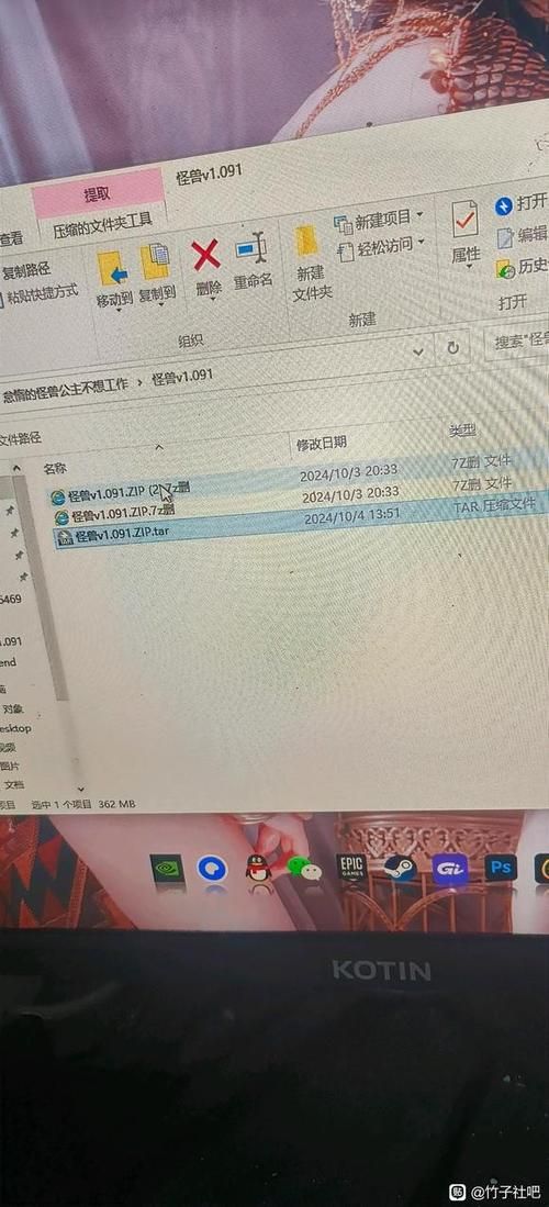 怠惰的怪兽公主官网攻略大全？(高手分享通关秘诀)