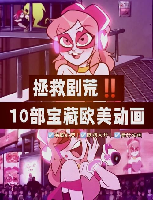 怠惰的怪兽公主汉化版优化哪里？运行流畅度提升实测