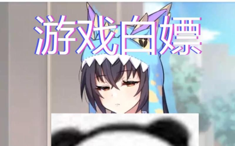 怠惰的怪兽公主游戏攻略新手怎么做？(5步入门技巧轻松上手)