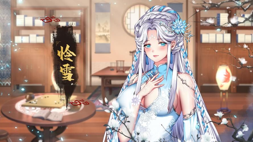 怡红院V1.02下载地址在哪找？提供靠谱安全下载方法！
