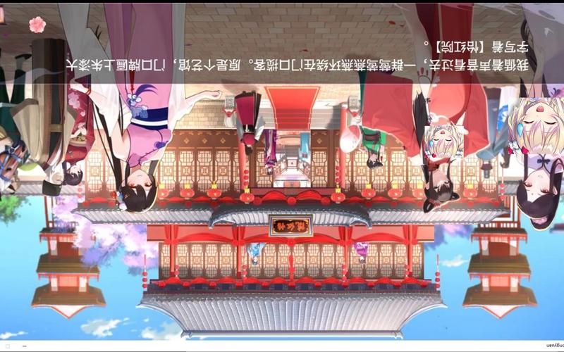 怡红院V1.02官网新功能有哪些？5大亮点抢先看！