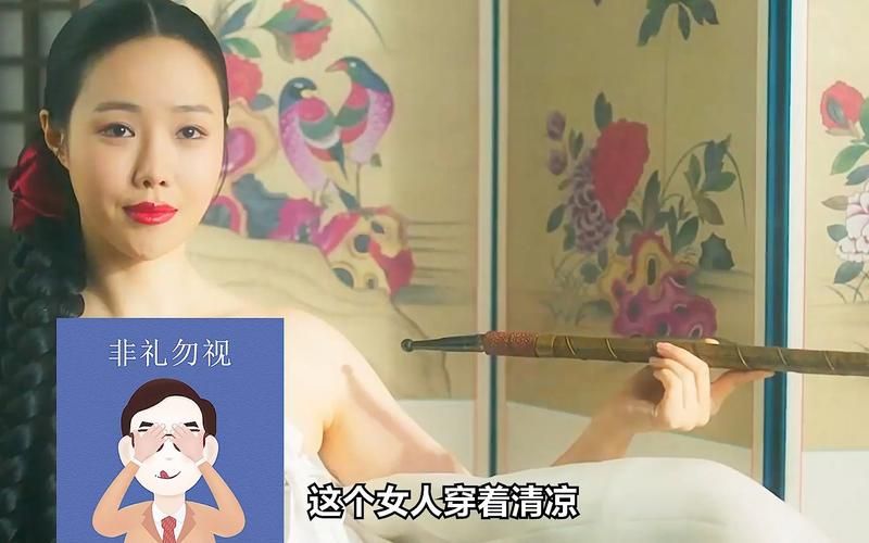 怡红院V1.02最新功能有哪些？这三个亮点更新太棒了！