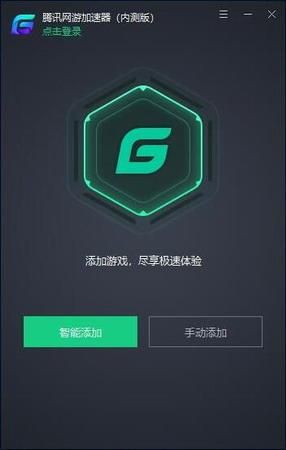 怡红院V1.02最新版本是多少？(下载最新更新方法全攻略)