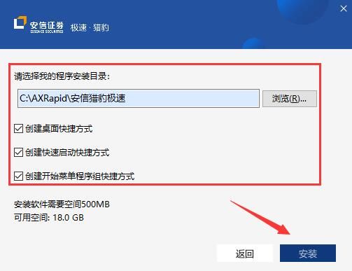 怡红院V1.02汉化版最新更新内容怎么下载？手把手教你操作！