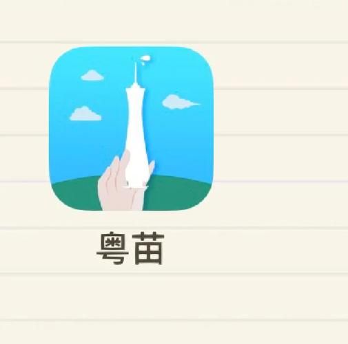 怡红院V1.02汉化版最新更新内容怎么下载？手把手教你操作！