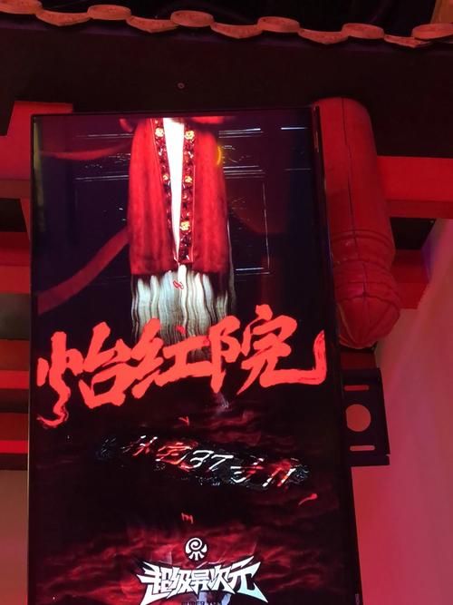 怡红院V1.02游戏介绍有什么新功能？(详解V1.02版更新内容)
